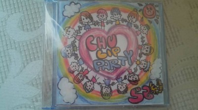 ＣＨＵＲＩＰ　ＰＡＲＴＹ